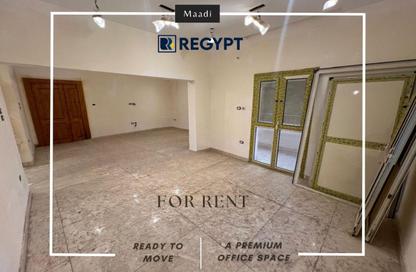 Villa - Studio - 4 Bathrooms for rent in Sarayat Al Maadi - Hay El Maadi - Cairo