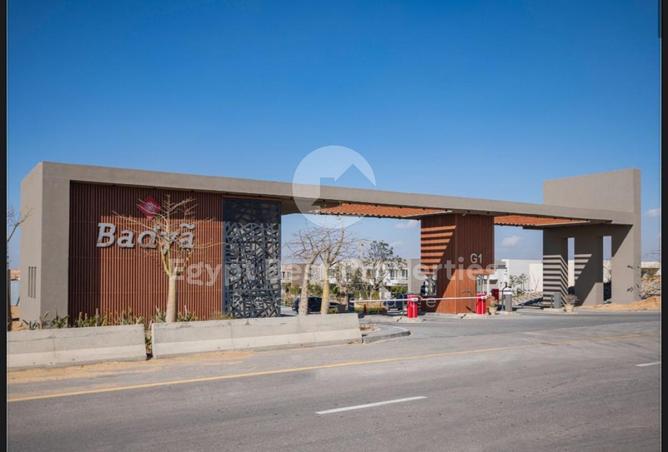 8646989 - Property Main Image