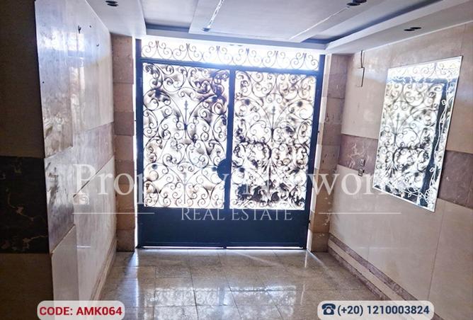 53219517 - صورة العقار 3