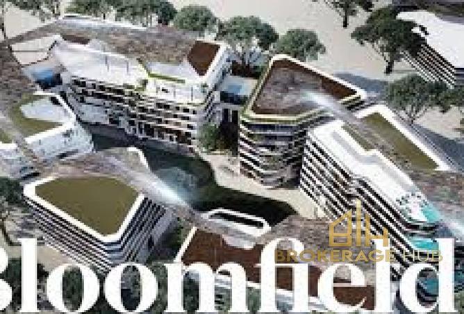 67730396 - الصورة الرئيسية للعقار