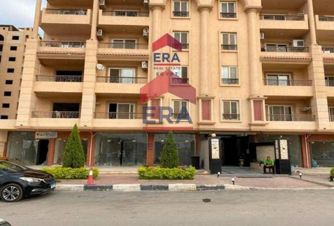 8538751 - الصورة الرئيسية للعقار