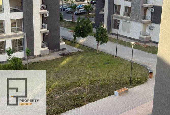 8545290 - Property Image 3