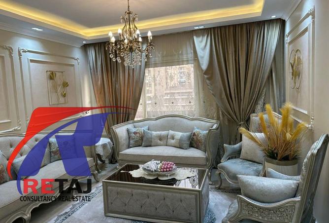 79457093 - صورة العقار 3
