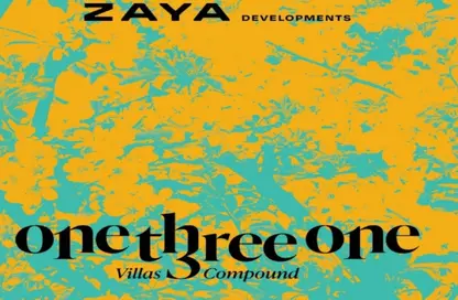 Townhouse - 3 Bedrooms - 3 Bathrooms for sale in Hood 8 Side St. - Green Belt - 6 October City - Giza