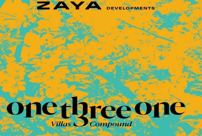 8625780 - Property Main Image