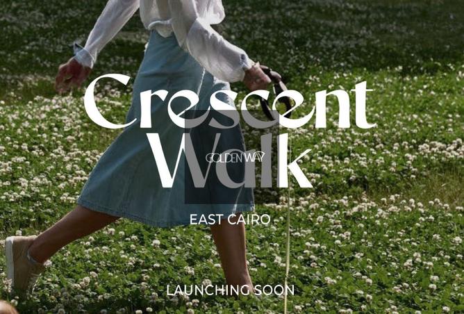 8497127 - الصورة الرئيسية للعقار