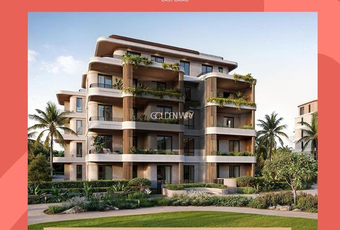 8497127 - صورة العقار 3