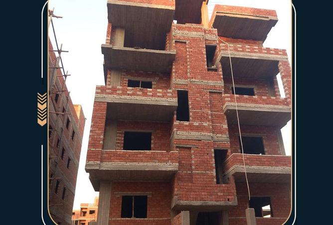 66169799 - Property Image 2