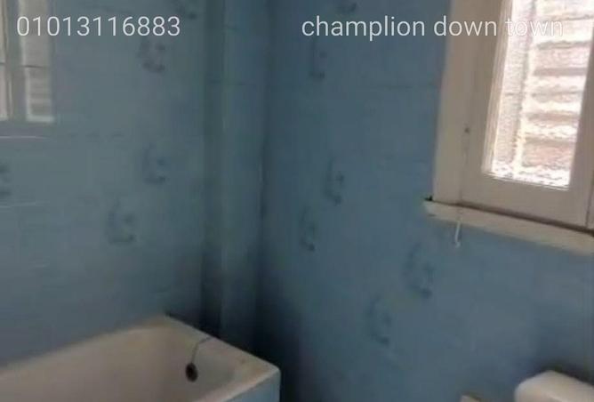 88401861 - Property Image 2