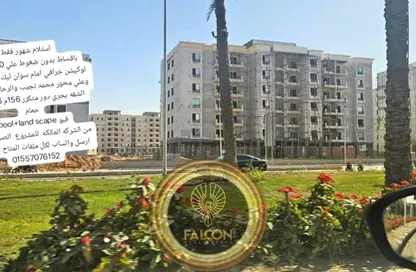 شقة - 3 غرف نوم - 3 حمامات للبيع في ذا ادريس ايست - شارع التسعين - التجمع الخامس - مدينة القاهرة الجديدة - القاهرة