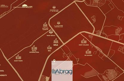 Apartment - 2 Bedrooms - 1 Bathroom for sale in Al Wahat Road - 6 October City - Giza