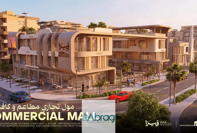 103468975 - Property Image 2