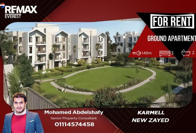 79721430 - Property Main Image