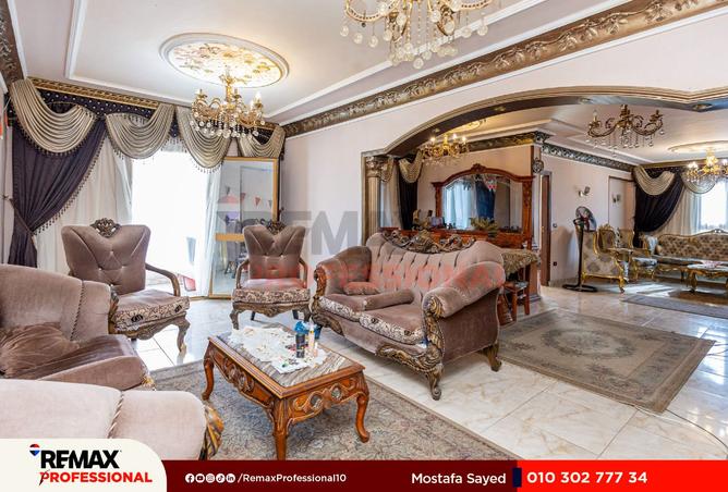 6931544 - صورة العقار 3