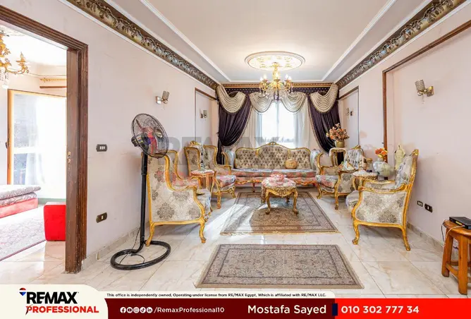 6931544 - Property Image 3