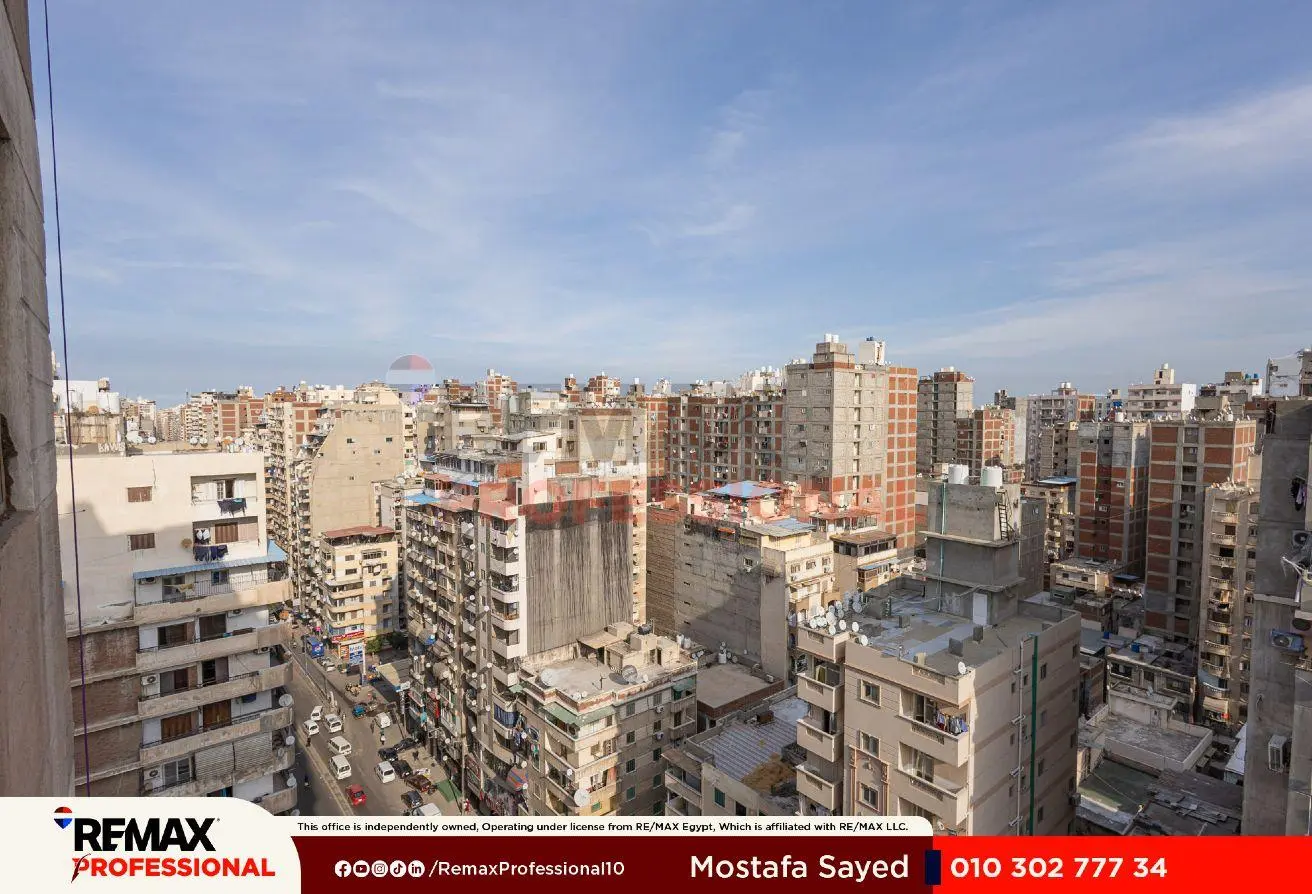 6931544 - Property Main Image