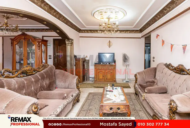 6931544 - Property Image 2
