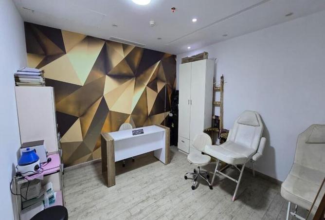 8567273 - صورة العقار 3