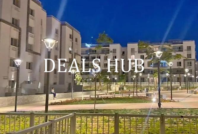 65658540 - صورة العقار 2