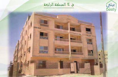 شقة - 3 غرف نوم - 2 حمامات للبيع في المجاورة الاولي - الحي الثالث غرب - مدينة الشروق - القاهرة