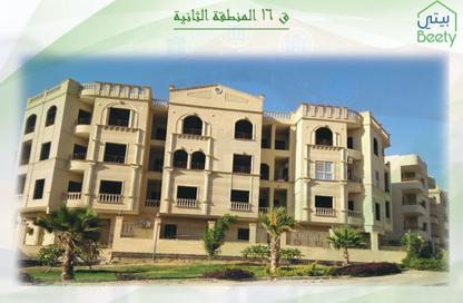 شقة - 3 غرف نوم - 2 حمامات للبيع في المجاورة الاولي - الحي الثالث غرب - مدينة الشروق - القاهرة