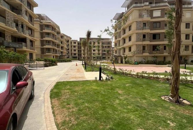 8448904 - صورة العقار 3