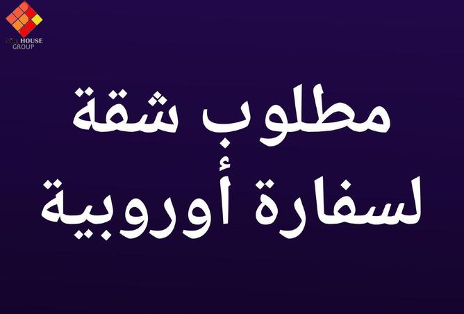 70631609 - الصورة الرئيسية للعقار