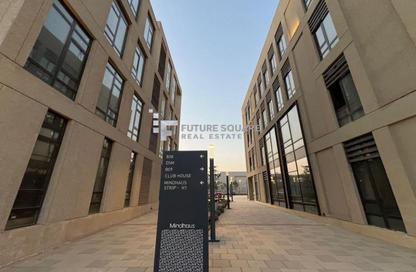 Office Space - Studio - 2 for rent in District 5 - 5th Settlement Compounds - The 5th Settlement - New Cairo City - Cairo