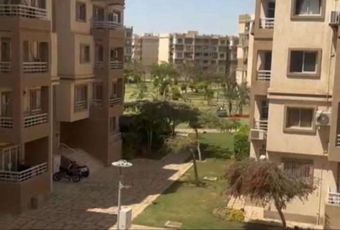 8453498 - صورة العقار 2