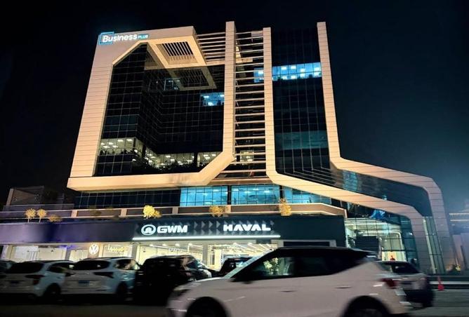 8430515 - Property Image 2