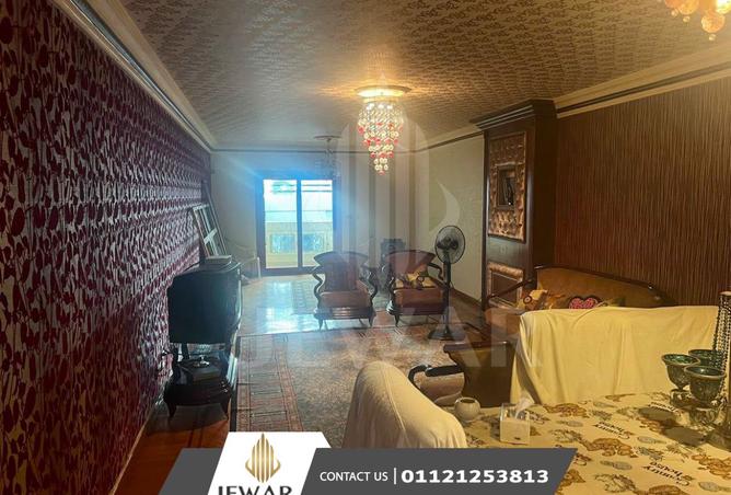 8433001 - Property Image 2