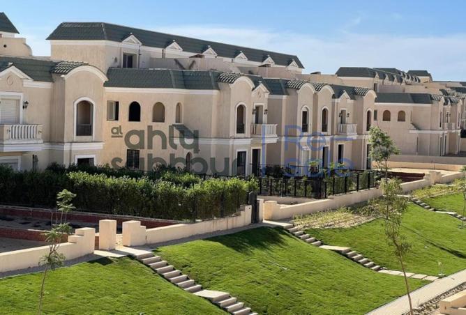 8470894 - Property Main Image