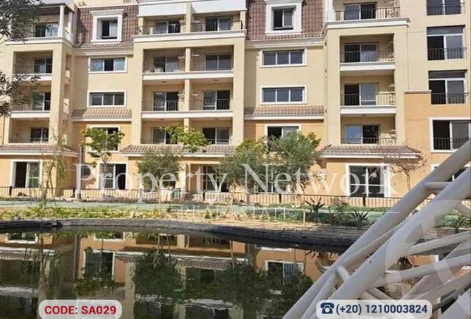 8685196 - Property Image 3