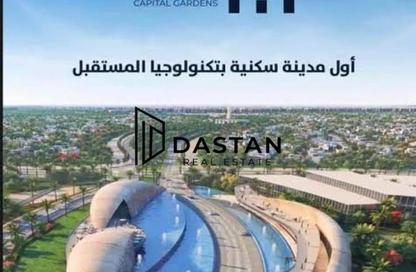 Apartment - 3 Bedrooms - 2 Bathrooms for sale in Noor City - Cairo Apartment - 3 Bedrooms - 2 Bathrooms for sale in Noor City - Cairo