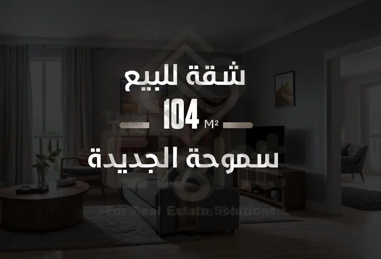 118289806 - Property Main Image