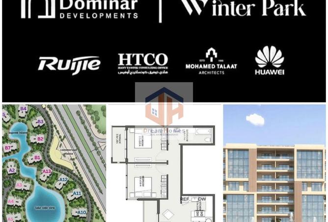 8529922 - صورة العقار 2