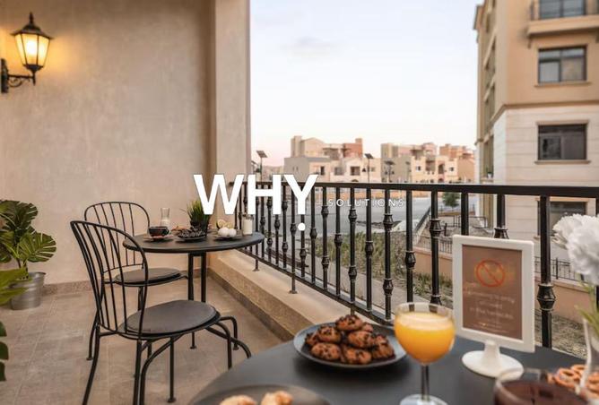 57503261 - صورة العقار 3