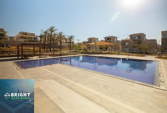 8532654 - صورة العقار 3