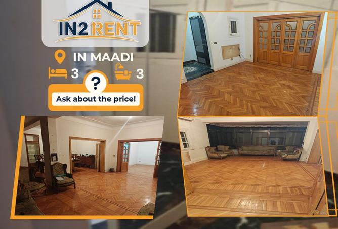 8488327 - Property Main Image