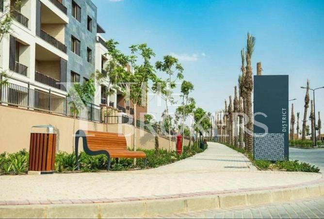 8600538 - صورة العقار 2