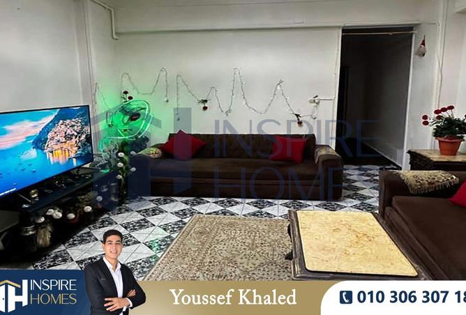 8636268 - صورة العقار 3