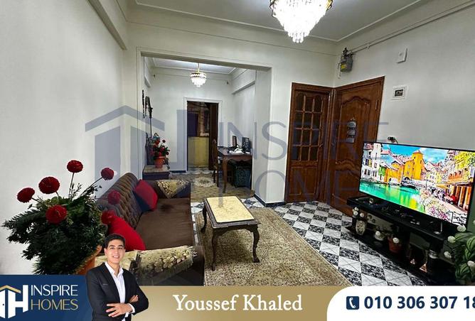 8636268 - الصورة الرئيسية للعقار