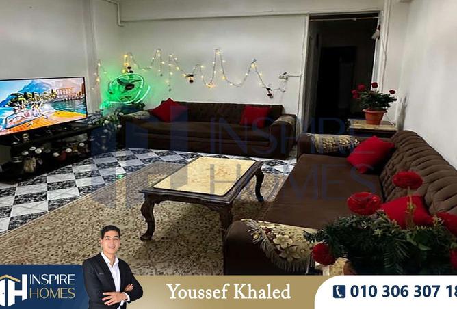 8636268 - صورة العقار 2