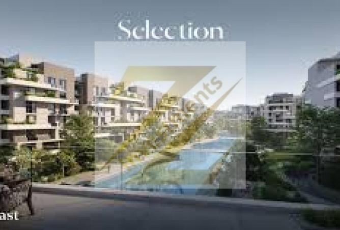 8696098 - الصورة الرئيسية للعقار