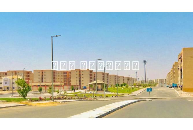 8505687 - Property Main Image