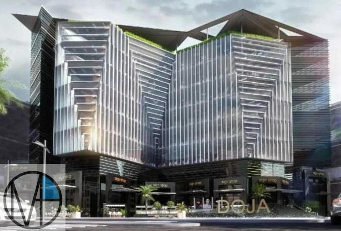 65918532 - صورة العقار 2