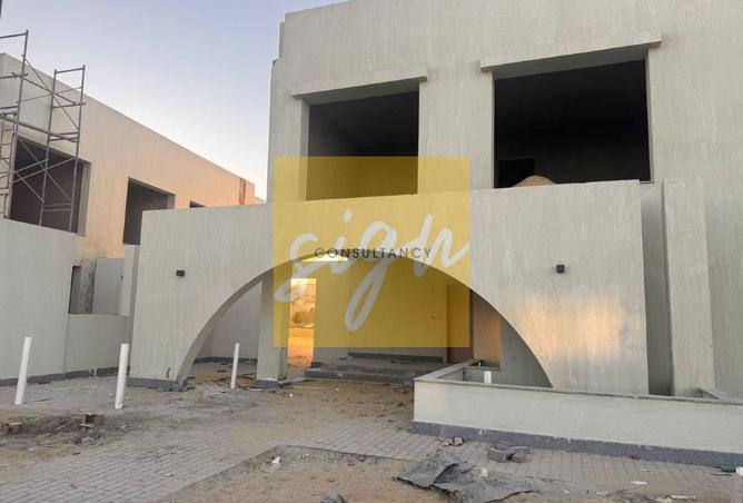 8703565 - صورة العقار 2