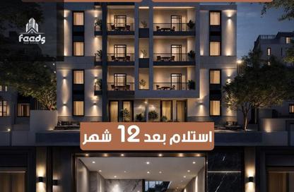 شقة - 3 غرف نوم - 2 حمامات للبيع في الحي السادس والعشرون - الحي الإسباني - مدينة العاشر من رمضان - الشرقية