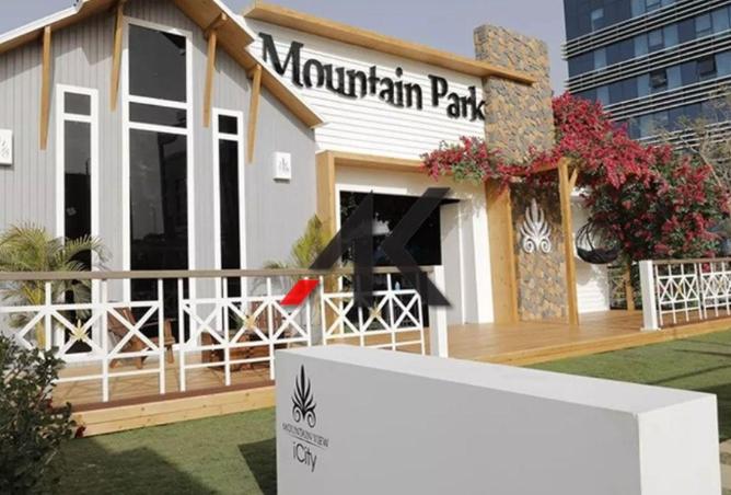 58241743 - صورة العقار 2