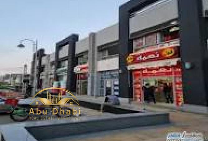 58244907 - Property Image 2